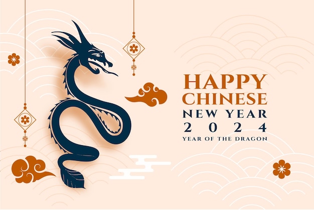 Free vector 2024 new year party invitation background a year of dragon