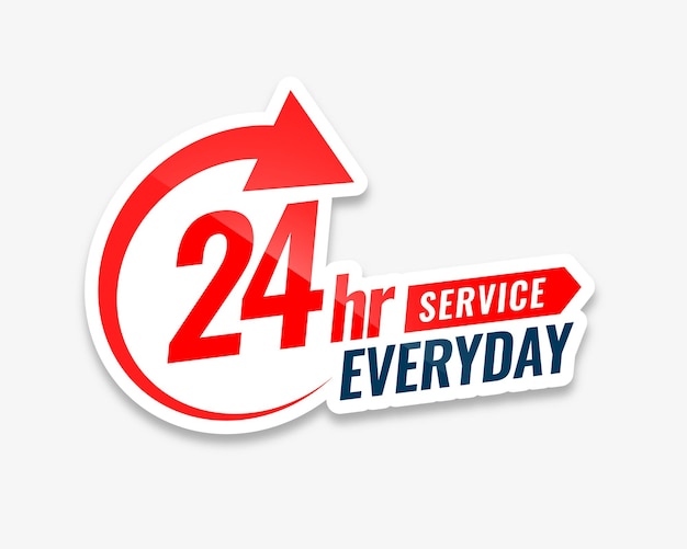 24時間毎日のサービスステッカーデザイン