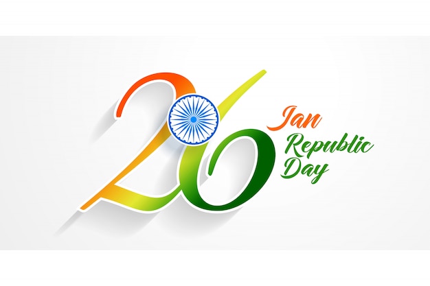 Free vector 26th january republic day of india background