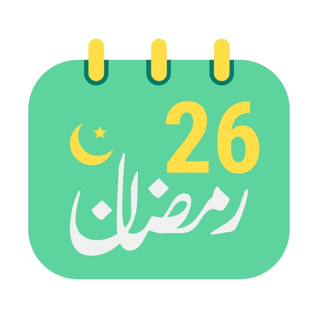 Free vector 26th ramadan icons elegant green calendar with golden crescent moon english text and arabic calligraphy