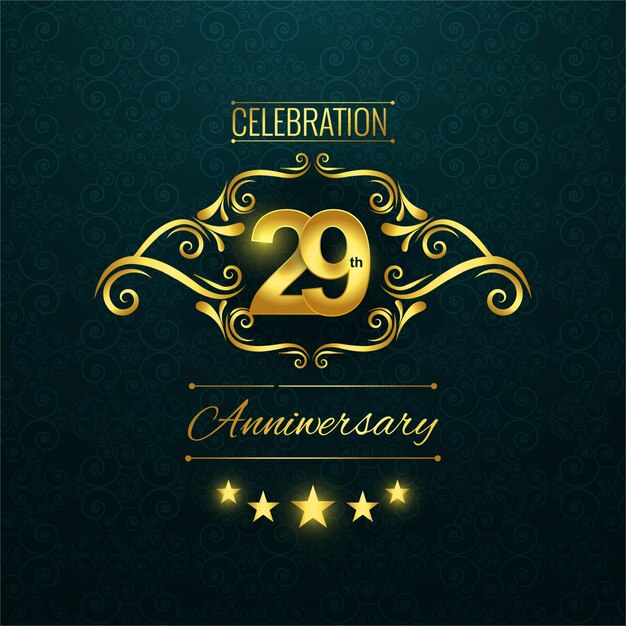 29 주년 기념 로고