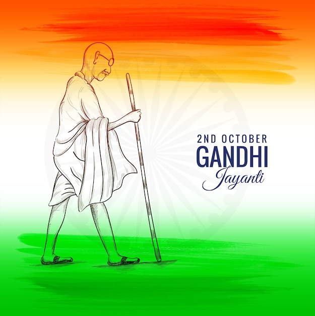 2nd October or Gandhi Jayanti for national festival celebrated