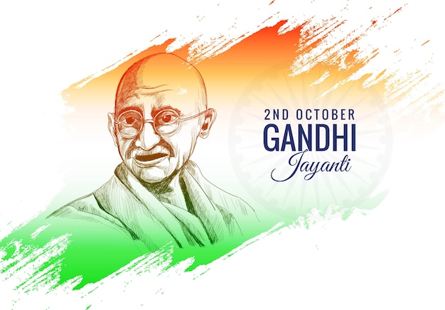 2nd October Gandhi Jayanti poster or banner