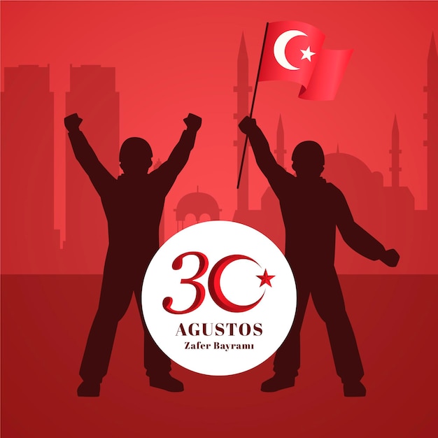 30 agustos 일러스트