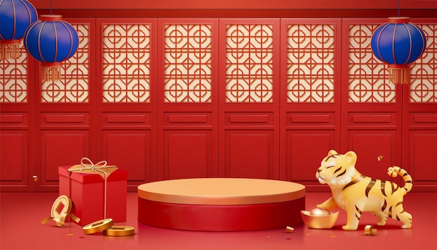 3d cny theme product display scene