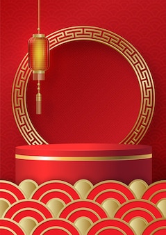 3d podium round stage chinese style, for chinese new year and festivals or mid autumn festival with red paper cut art and craft on color background with asian elements