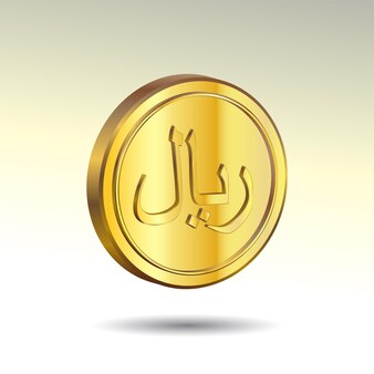 3d vector illustration of gold saudi riyal coin sar is the official currency of saudi arabia