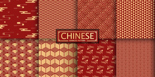 8 different chinese vector seamless patterns.