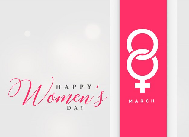 8 марта, международный женский день