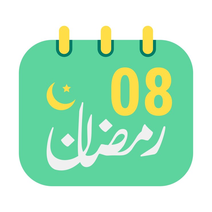 Free Vector 8th ramadan icons elegant green calendar with golden crescent moon english text and arabic calligraphy