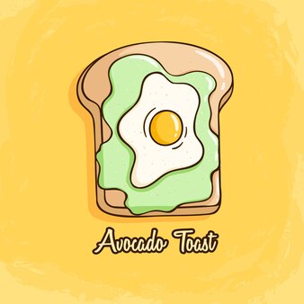 かわいい 目玉焼き トースト イラスト かわいい 目玉焼き トースト イラスト