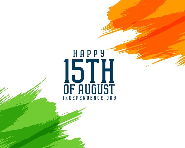 인도 배경의 8월 독립 기념일의 추상 15일