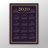 免费矢量抽象2020日历模板