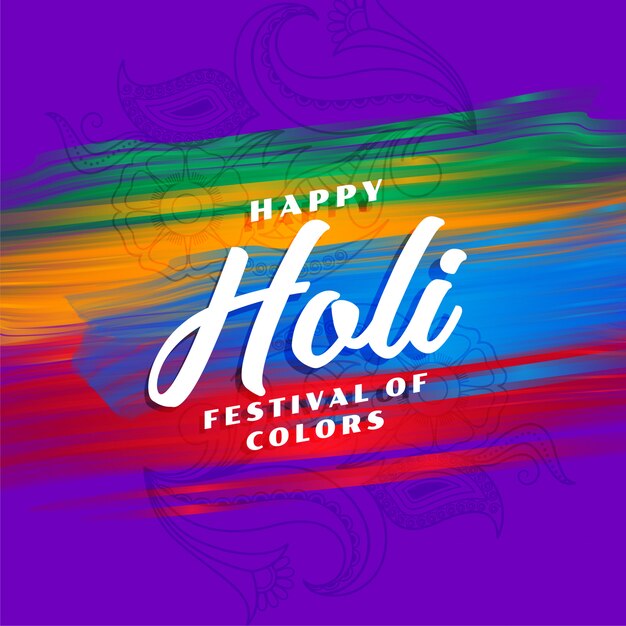 Holi 축제에 대 한 추상적 인 색 스트로크 배경