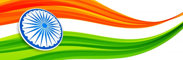 추상 크리 에이 티브 스타일 인도 깃발 디자인