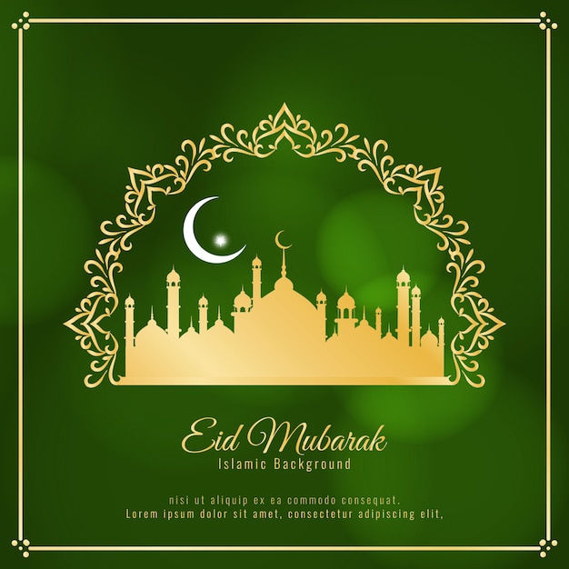 Abstract decorative Eid Mubarak background