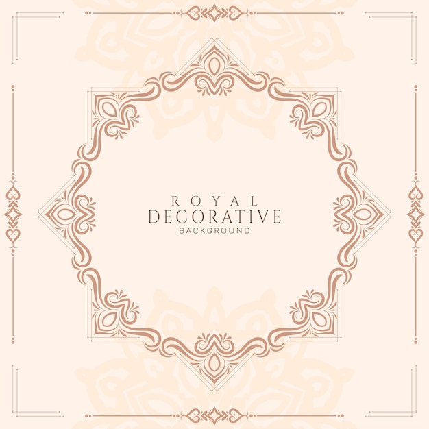 Free vector abstract decorative frame luxury elegant background vector