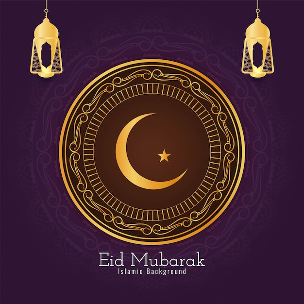 Abstract eid mubarak beautiful islamic background