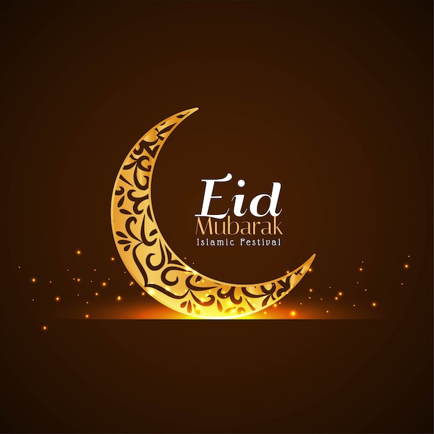 Abstract eid mubarak decorative religious background