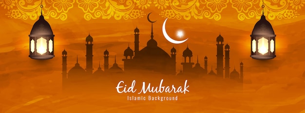 Disegno astratto decorativo islamico di eid mubarak