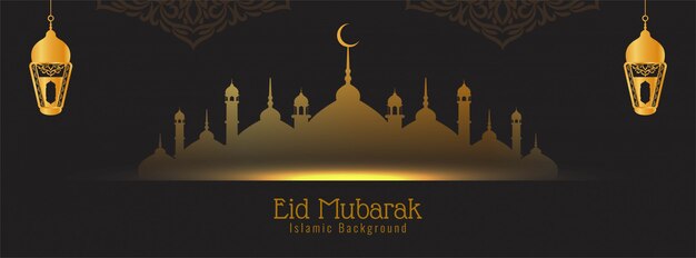 Abstract Eid Mubarak Islamic decorative banner design