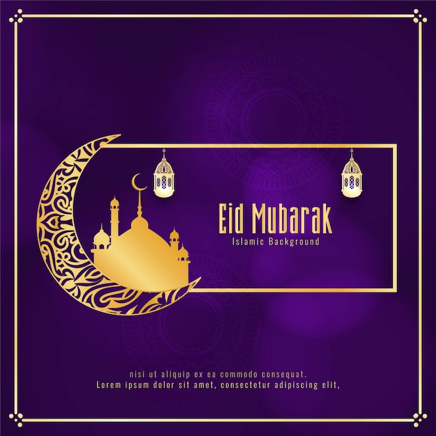 Free vector abstract eid mubarak islamic violet