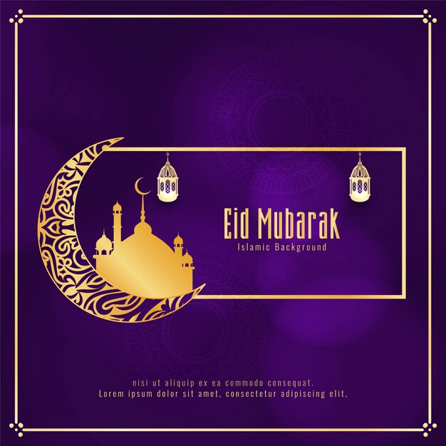 Abstract Eid Mubarak Islamic violet