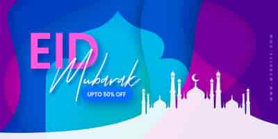 Vettore gratuito abstract eidaladha social media islamico vendita poster banner background design vettore gratuito