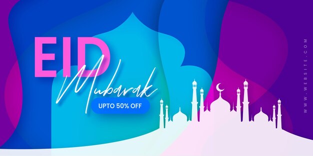 Abstract Eidaladha Islamic Social Media Sale Poster Banner Background Design Free Vector