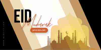 Free vector abstract eidaladha islamic social media sale poster banner background design free vector