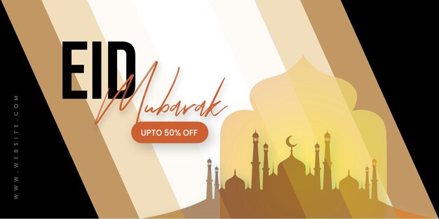 Abstract Eidaladha Islamic Social Media Sale Poster Banner Background Design Free Vector