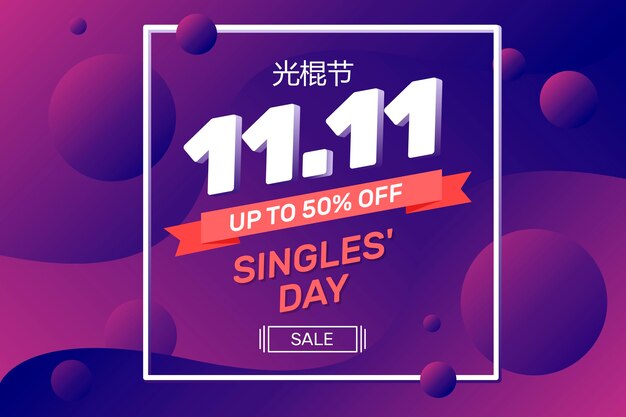 Free vector abstract gradient singles day
