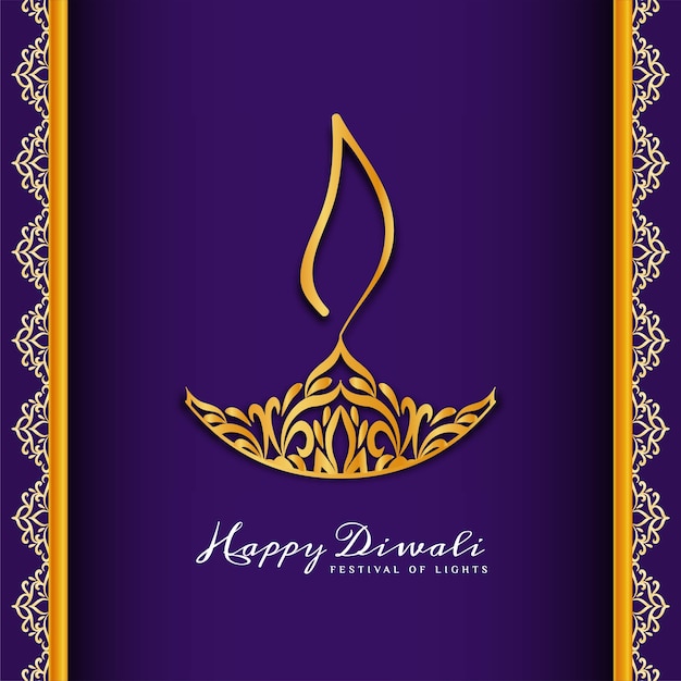 Abstract Happy Diwali artistic background