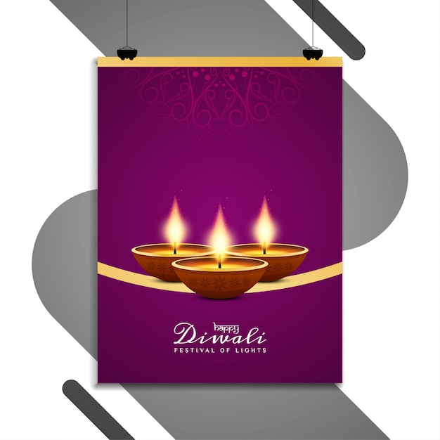 Abstract Happy Diwali religious flyer template