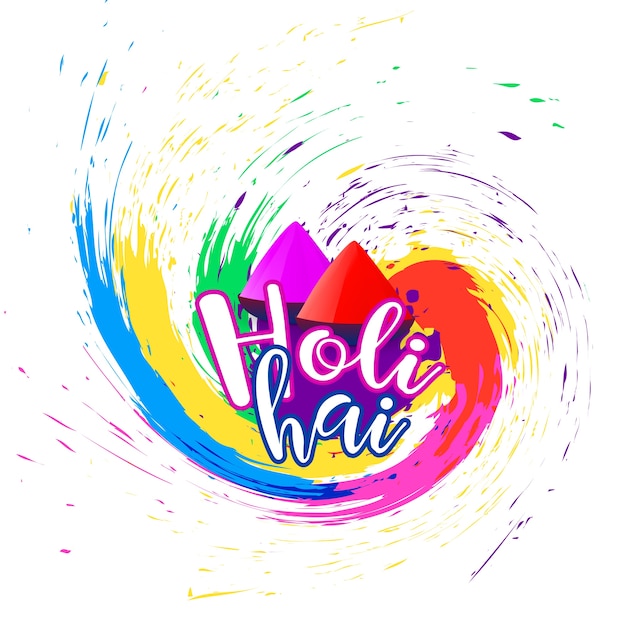 Free vector abstract happy holi festival background