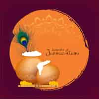 Free vector abstract happy janmashtami festival greeting background