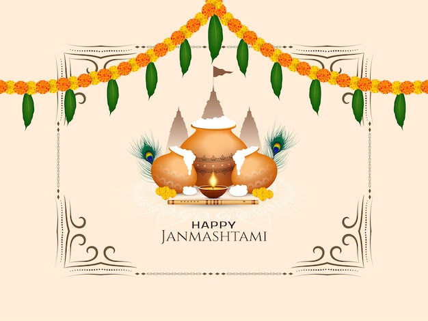 Abstract happy janmashtami hindu festival greeting background vector