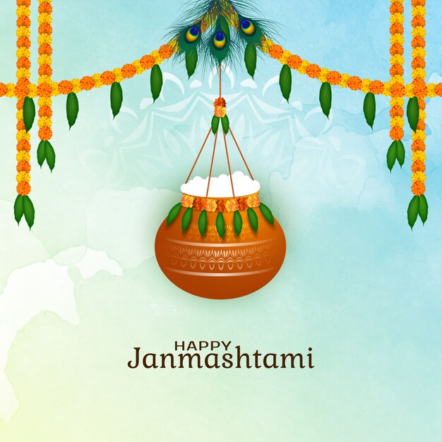 Abstract Happy Janmashtami stylish Indian festival background