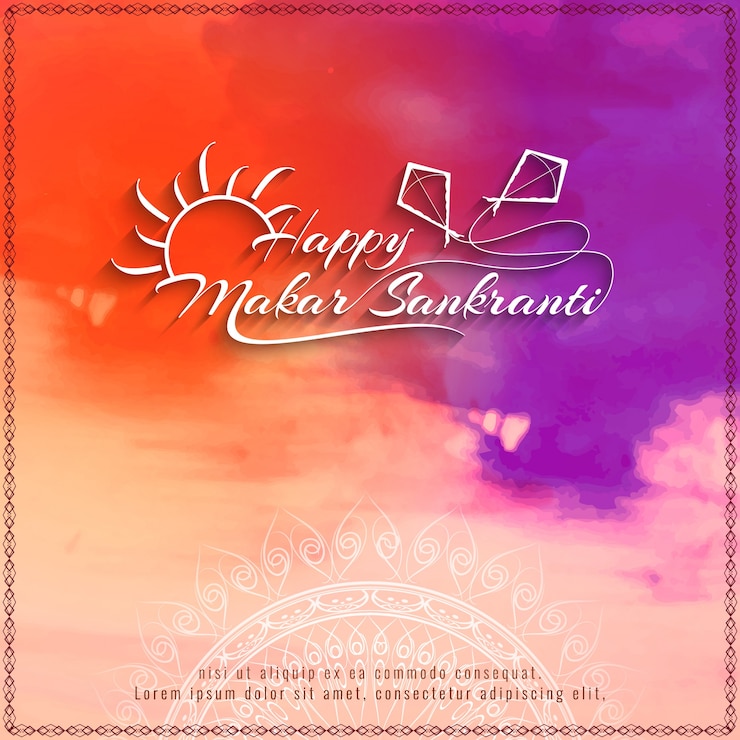 मुफ़्त वेक्टर abstract happy makar sankranti background