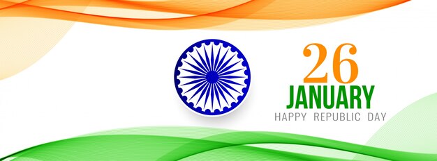 Abstract Indian Flag theme elegant banner template