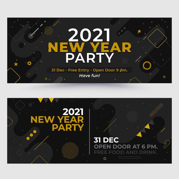 抽象新年2021パーティーバナーテンプレート