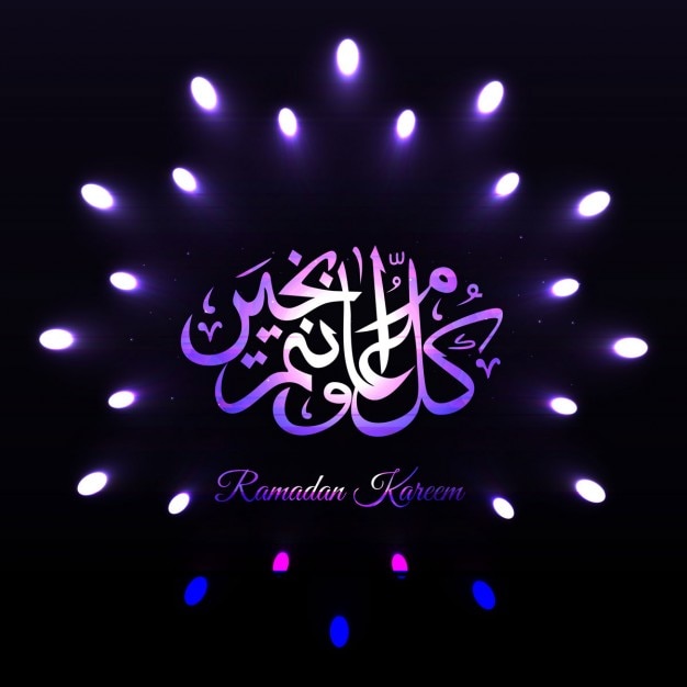 Free vector abstract ramadan backgroung with shiny lights