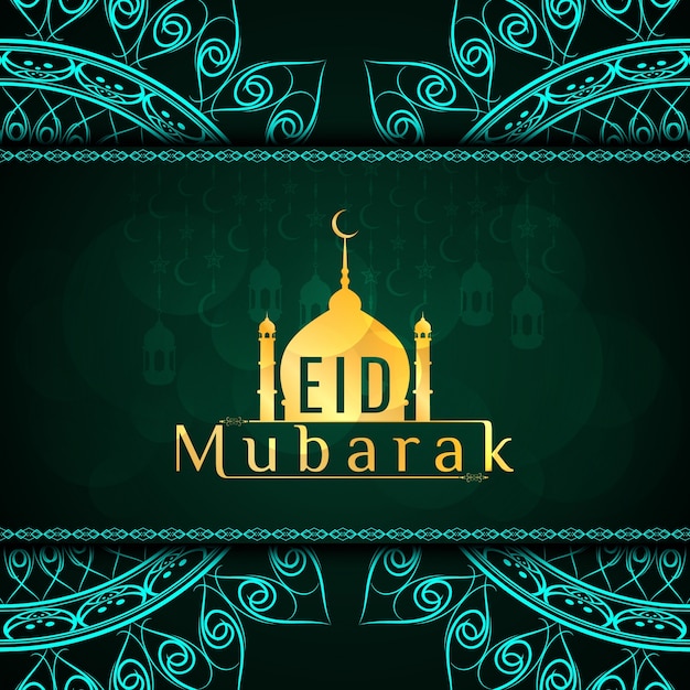 Abstract religious eid mubarak background