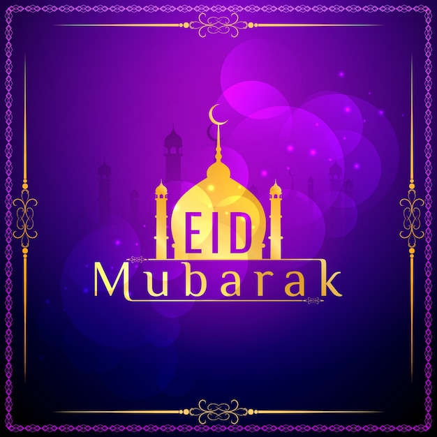 Abstract stylish eid mubarak religious background