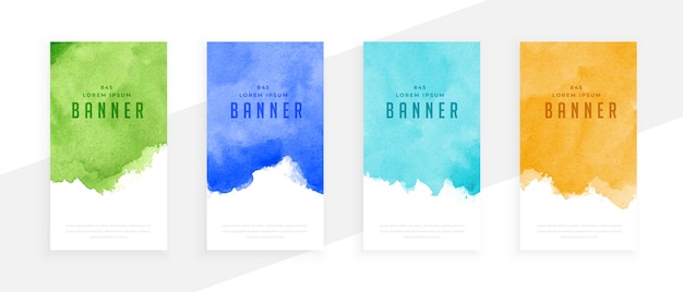 Abstract watercolors banner in four attractive colors