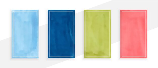 Abstract watercolors banners set of four