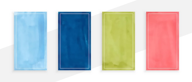 Abstract watercolors banners set of four