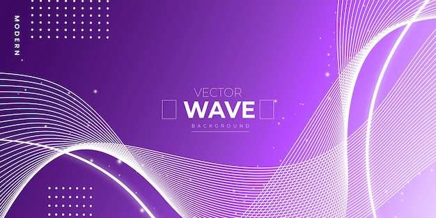 抽象的な波の効果バイオレット紫の背景多目的デザインバナー