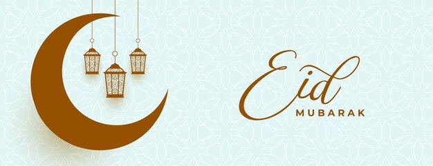Add a festive touch to your celebrations with eid mubarak banner design