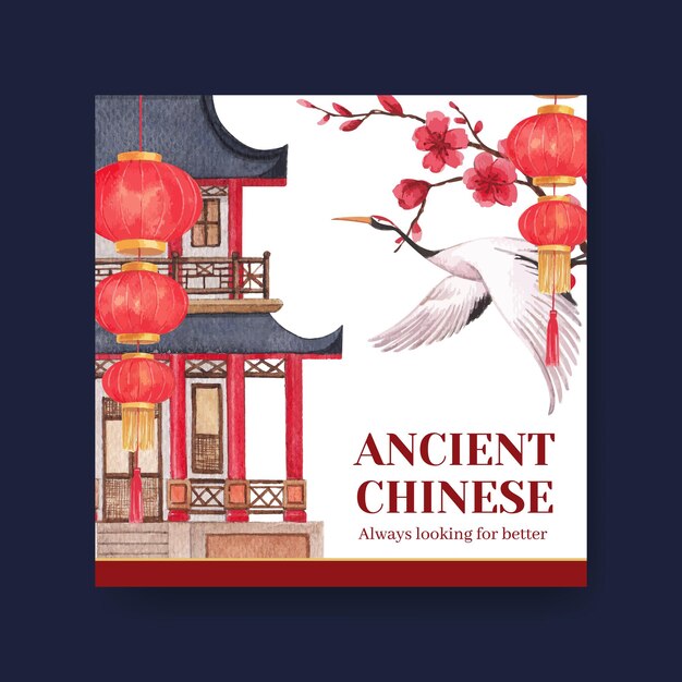 Free vector advertise template with happy chinese new year concept design with business and marketing watercolor illustration